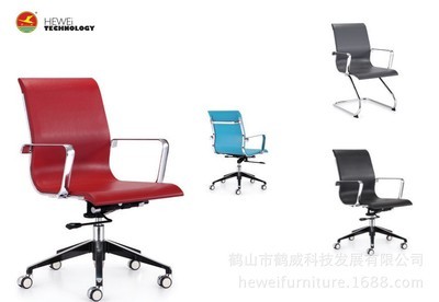 創(chuàng)新科技，舒適辦公——鶴山市鶴威科技發(fā)展專利電腦椅IC073-1