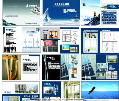 框景成詩(shī) 用窗戶畫(huà)冊(cè)，開(kāi)啟你的視覺(jué)新視界